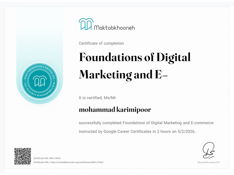 foundations of digital marketing and c